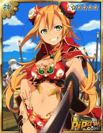 灵异阴阳录武烈皇帝[夏]